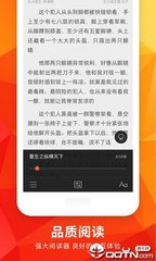 ag视讯手机版app